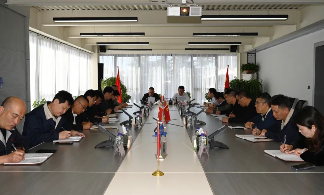 集团党委召开专题会议 带头部署党纪进建教育