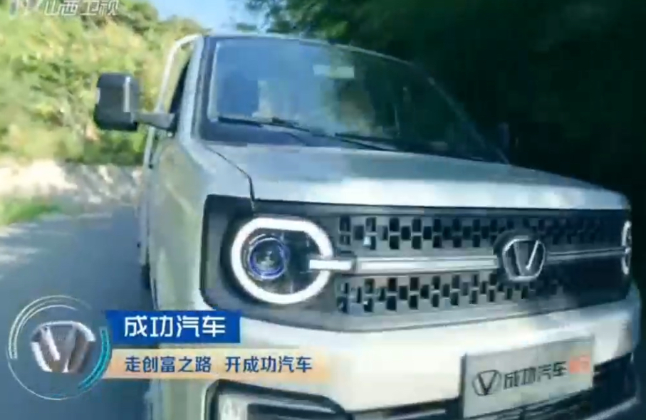 b28a9ada557f5338d3124790cc9f3745