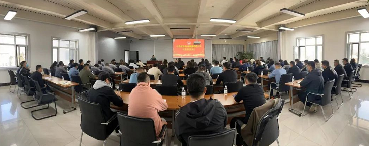 【工作动态】集团组织发展印章使用业务培训会