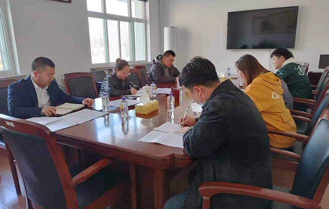  【工作动态】法务工作推动会——大力推动法务造度落实  提升司法风险防备能力