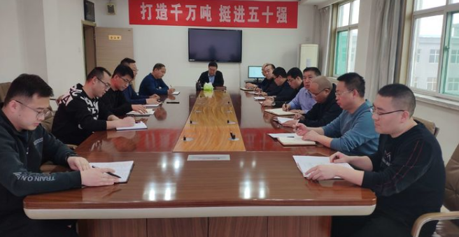 【工作动态】联盛公司进建宣贯张驰书记区委经济工作会议讲话心灵
