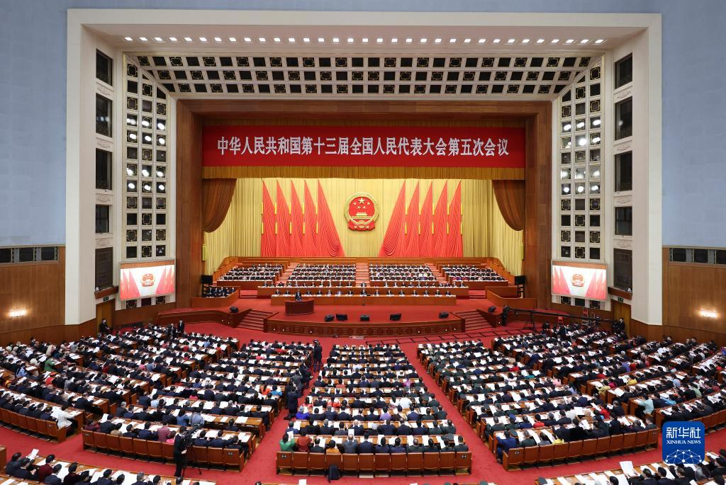 【进建感悟】振奋家国情  助力“中国梦” ——进建2022年全国“两会”心灵心得体味