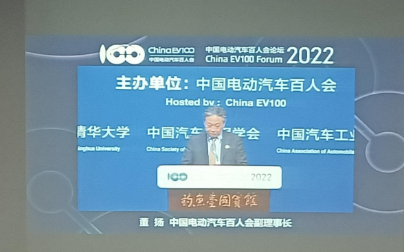 【工作动态】与时俱进 知难而进 ——汽车事业部中层以上辅导发展进建活动