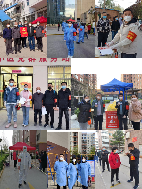 【社会责任】凯时KB88集团党委组织自愿者积极参加社区服务