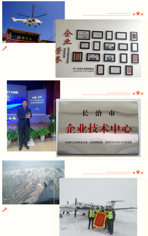 微信截图_20220505145129.png