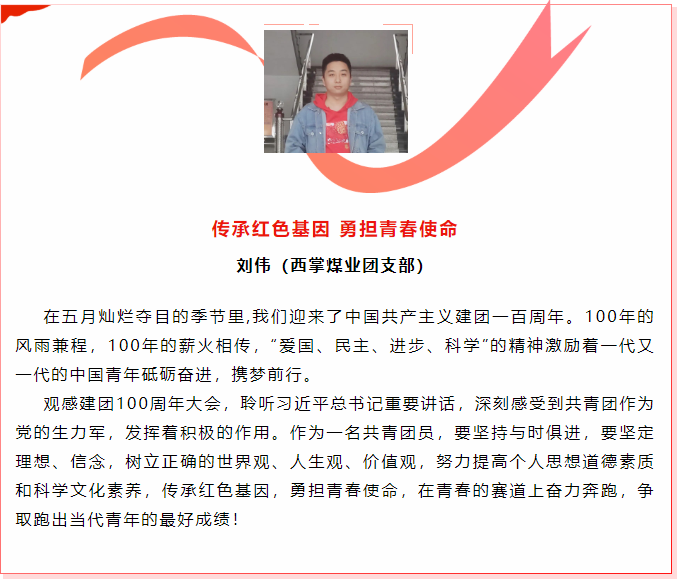 QQ浏览器截图20220511181600.png