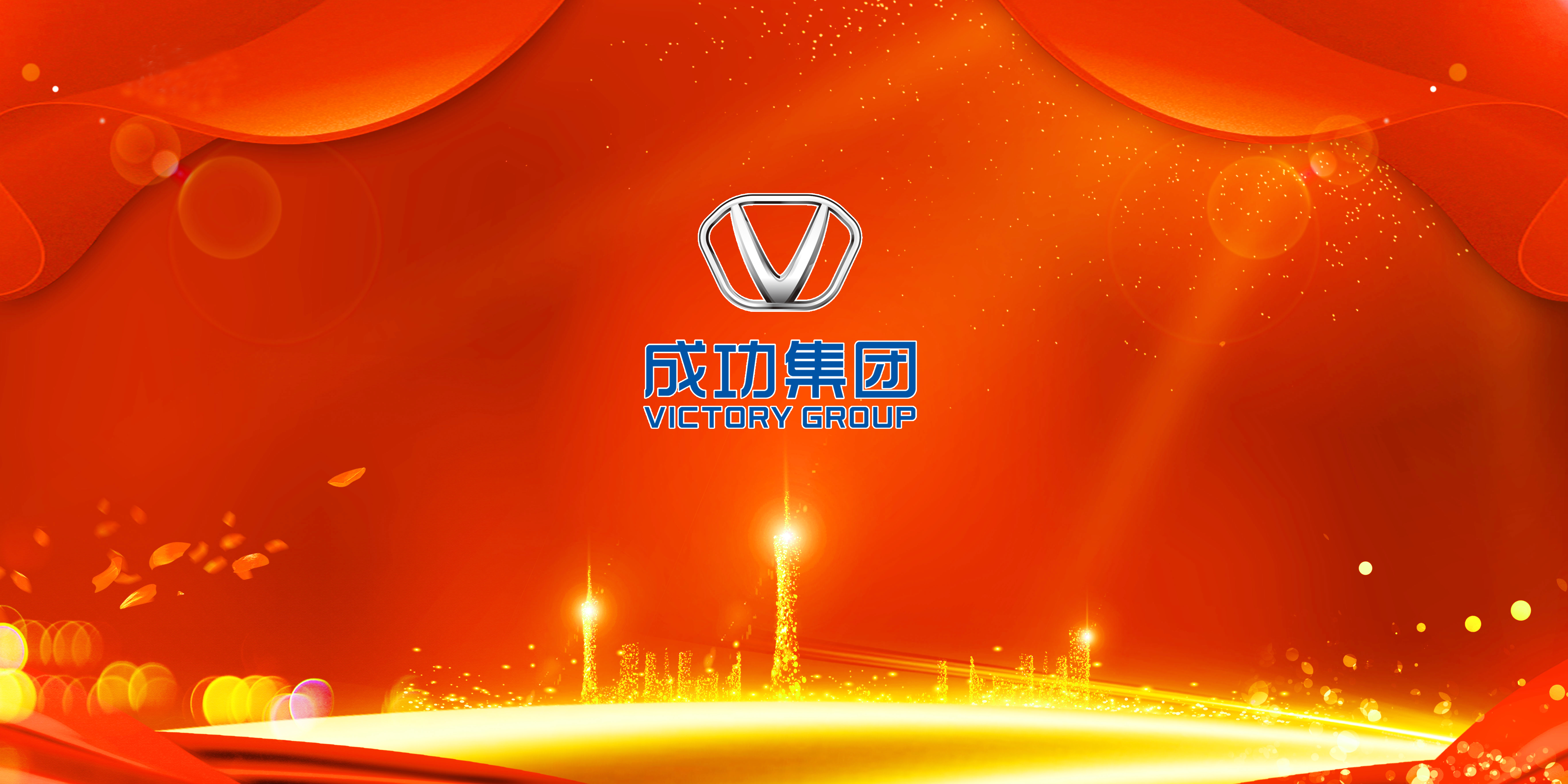 凯时KB88集团掀起进建习近平总书记在庆祝中国共产主义青年团成立100周年大会上沉要讲话心灵热潮