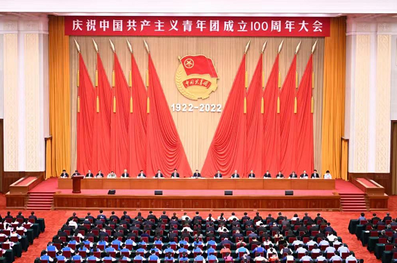 习近平总书记在庆祝中国共产主义青年团成立100周年大会上的沉要讲话激励凯时KB88集团宽大青年——勇担汗青使命 贡献青春力量