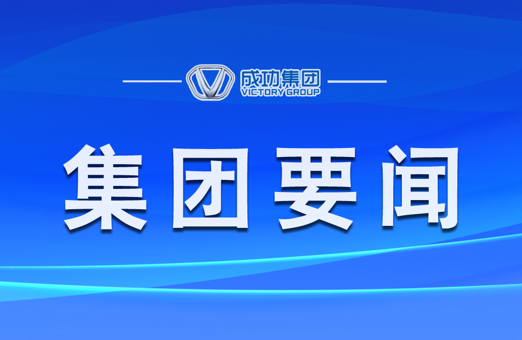 凯时KB88汽车2022款骆驼E300首战得胜