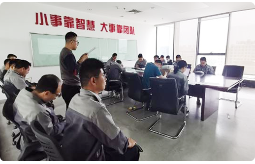 汽车动力钻研院发展员工行为规范培训