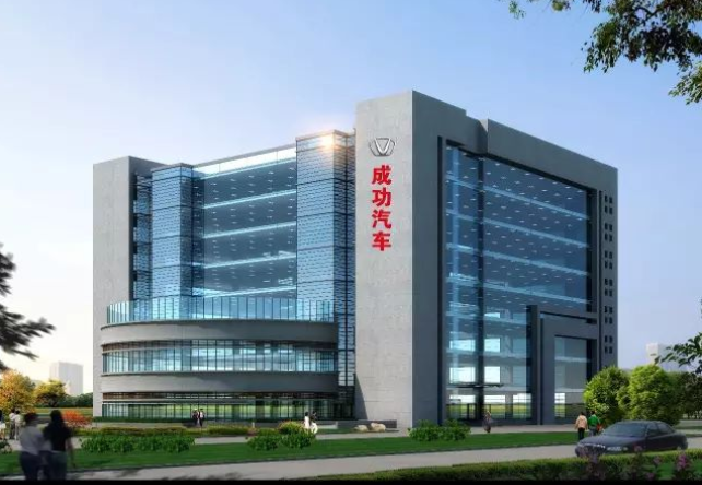 龙头！带头！凯时KB88汽车成为长治市新能源汽车产业链“链主”企业