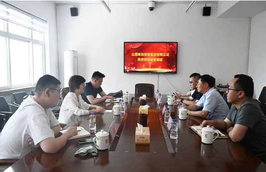 郑州银行调研组在凯时KB88集团参观调查