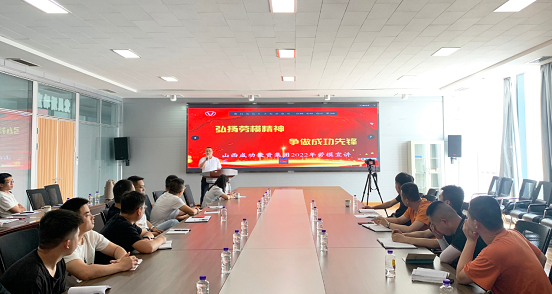楷模力量！凯时KB88集团“弘扬劳模心灵 争做凯时KB88前锋”第三期劳模宣讲活动进行