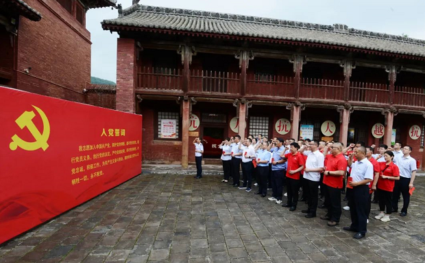 凯时KB88集团参与税银企党建共建主题党日活动