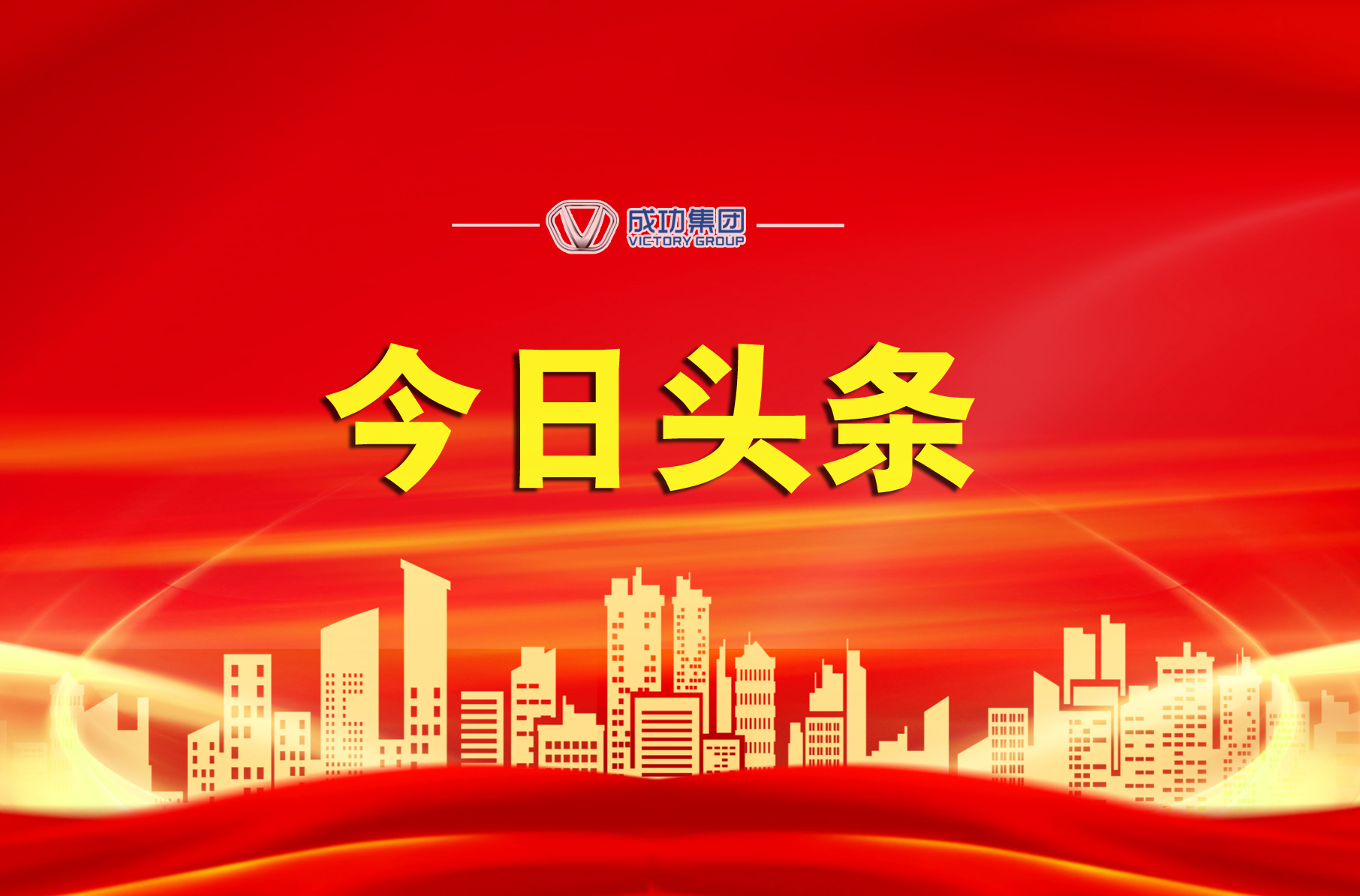 “两翼”齐飞！凯时KB88通航、凯时KB88汽车双双获得双认定！