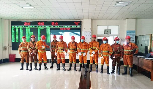 ?严把安全关 | 上党区应急治理局在太义掌煤业进行综合查抄