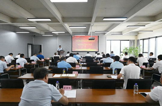 锚定指标 攻坚实干｜凯时KB88集团召开上半年度工作会议