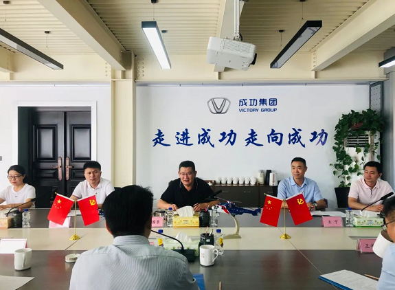 华电集团河南分公司总经理解宏松一行莅临凯时KB88集团调研