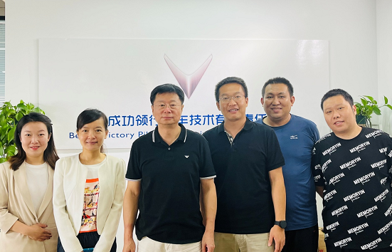 集团常务副总裁马帅莅临北京领行公司领导工作
