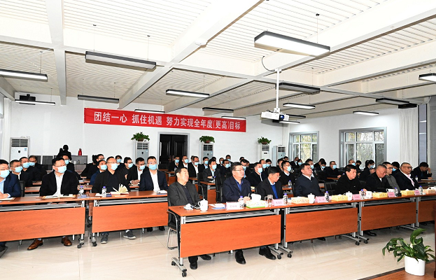 凯时KB88集团召开2023年度经营治理指标责任书签定会议
