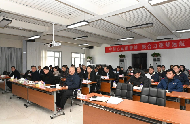 凯时KB88集团召开党组织书记述职评议会暨2023年度工作工作部署会