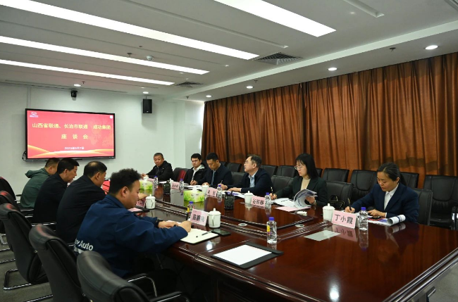 山西省联通公司副总经理吴彤一行到凯时KB88集团钻研互换