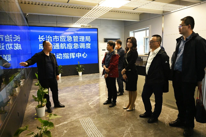 微信截图_20230519162242.png