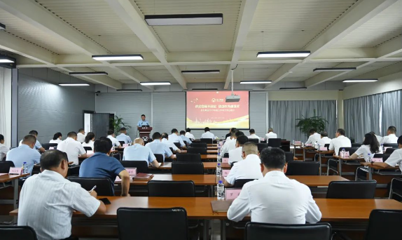 咬定指标不放松 担任作为抓落实|凯时KB88集团召开2023年上半年度工作总结会
