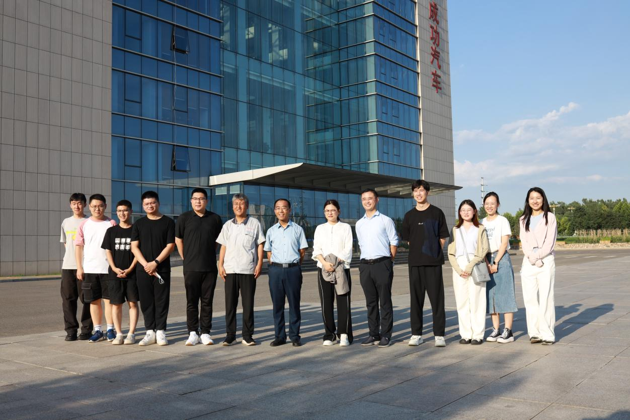 清华大学中国科技政策钻研中心一行调研凯时KB88汽车