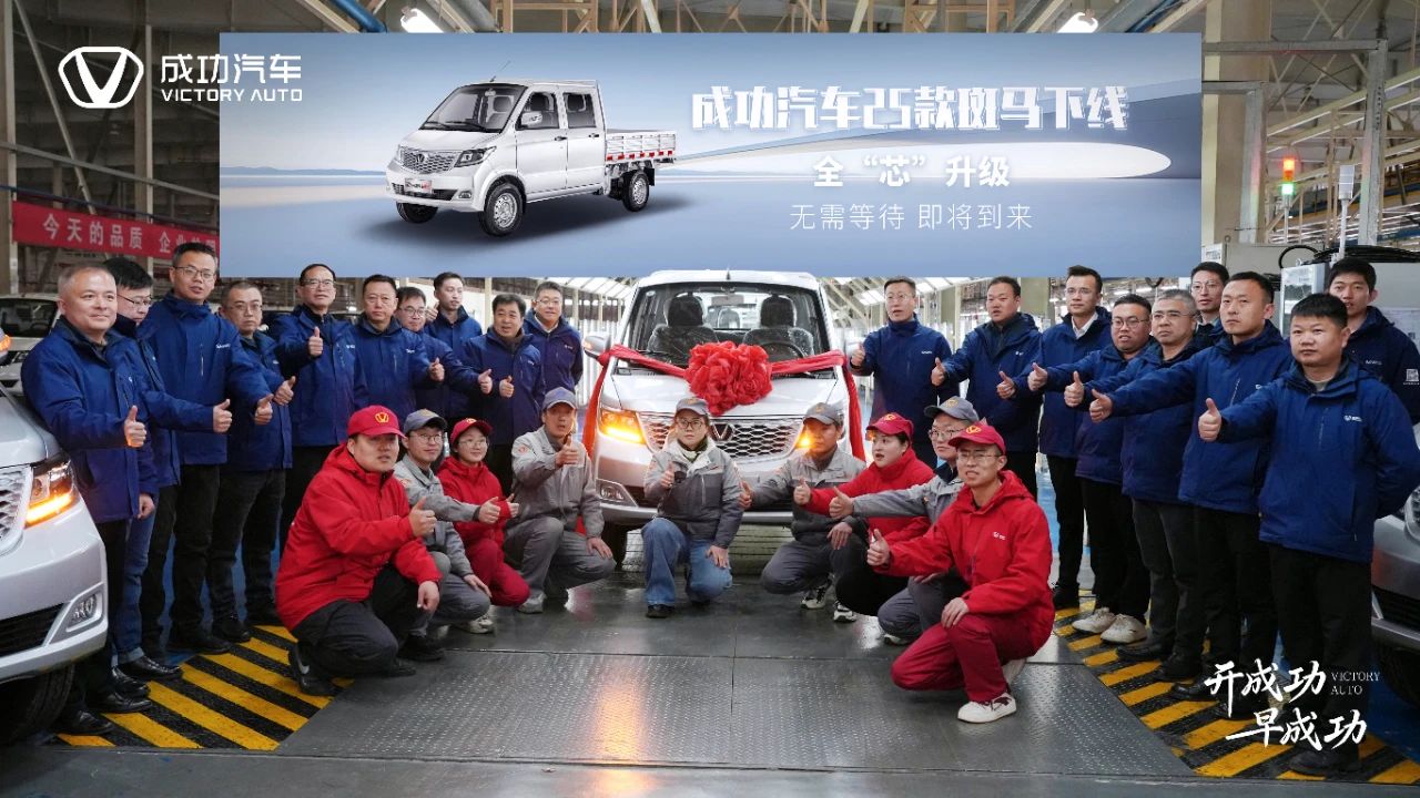 凯时KB88汽车斑马25款沉磅下线，推出平生质保+免费保养以匠心品质护航用户创富之路