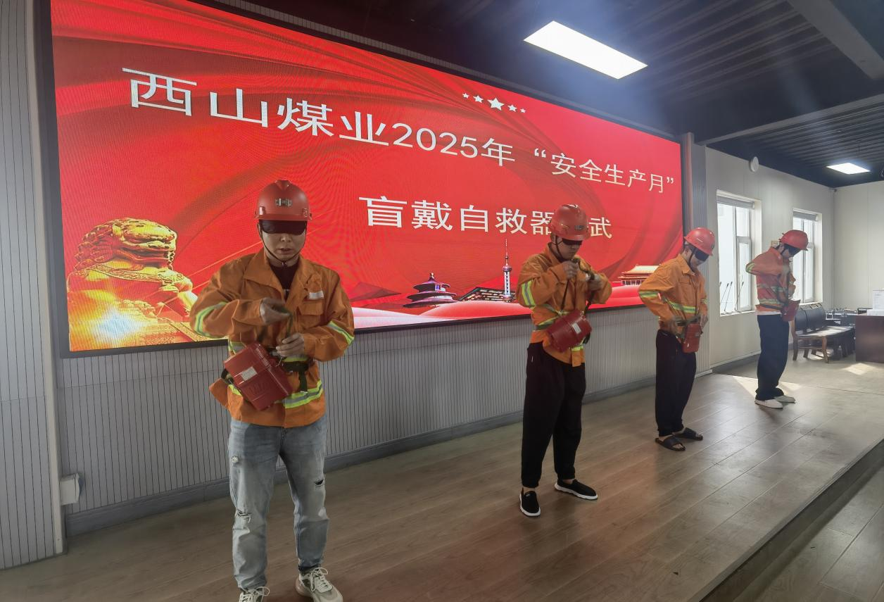 微信图片_20250611165559.png