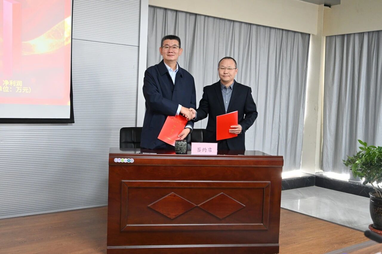 微信图片_2025-11-24_095057_516.jpg