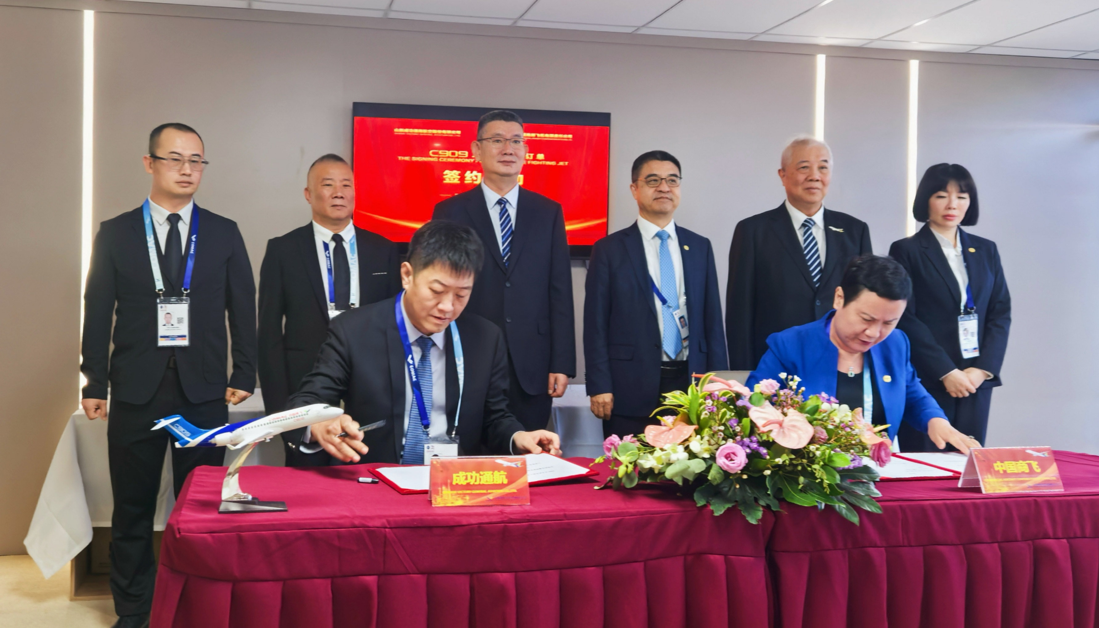 凯时KB88通航与中国商飞“狮城”签约！引进C909提升航空应急接济响应效力