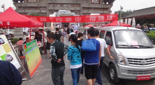 凯时KB88·(中国集团)官方网站