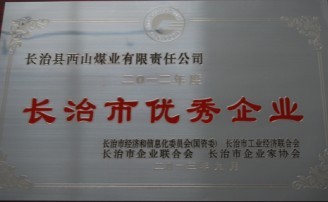 凯时KB88·(中国集团)官方网站
