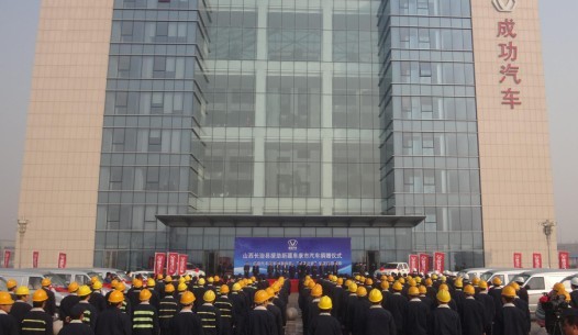 凯时KB88·(中国集团)官方网站