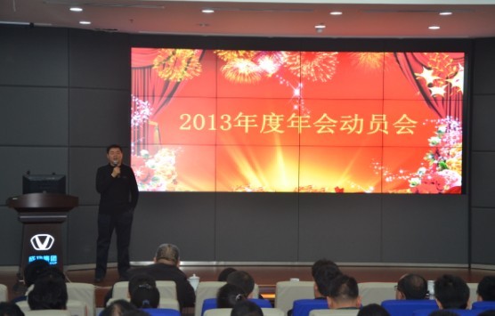 凯时KB88·(中国集团)官方网站