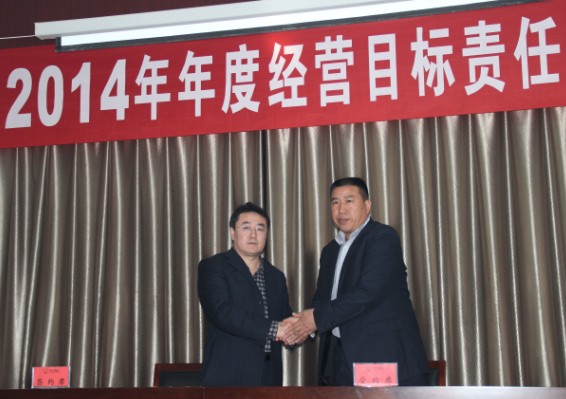 凯时KB88·(中国集团)官方网站