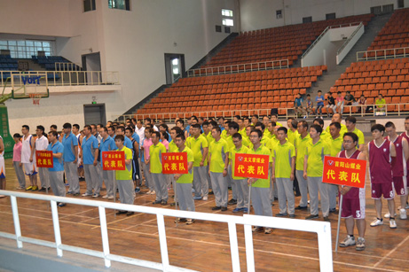 凯时KB88·(中国集团)官方网站
