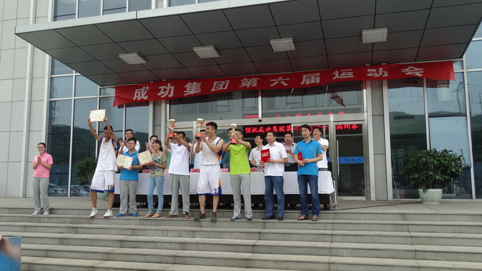 凯时KB88·(中国集团)官方网站