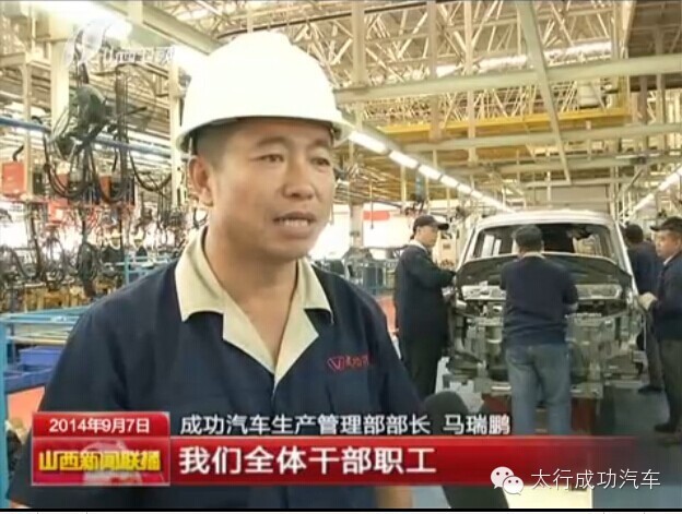 凯时KB88·(中国集团)官方网站
