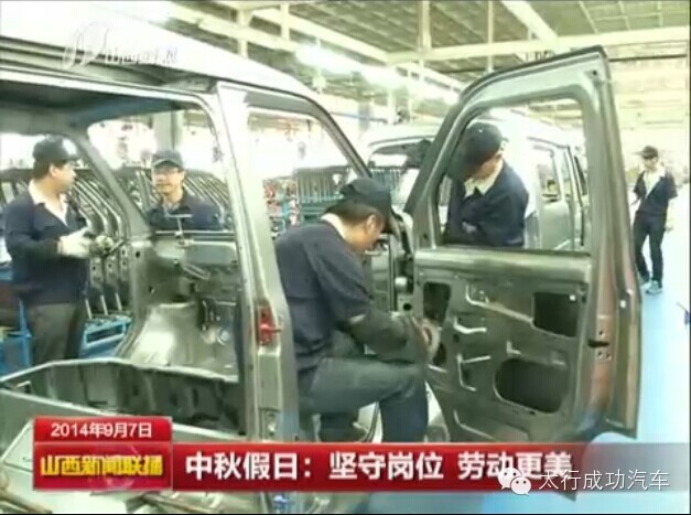 凯时KB88·(中国集团)官方网站