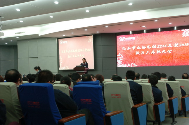 凯时KB88·(中国集团)官方网站
