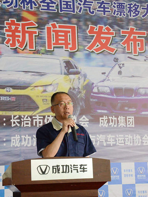 凯时KB88·(中国集团)官方网站