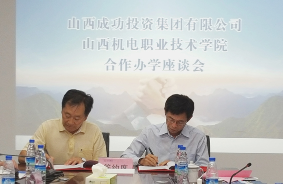 凯时KB88·(中国集团)官方网站