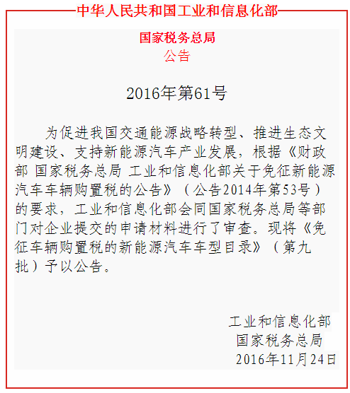 凯时KB88·(中国集团)官方网站