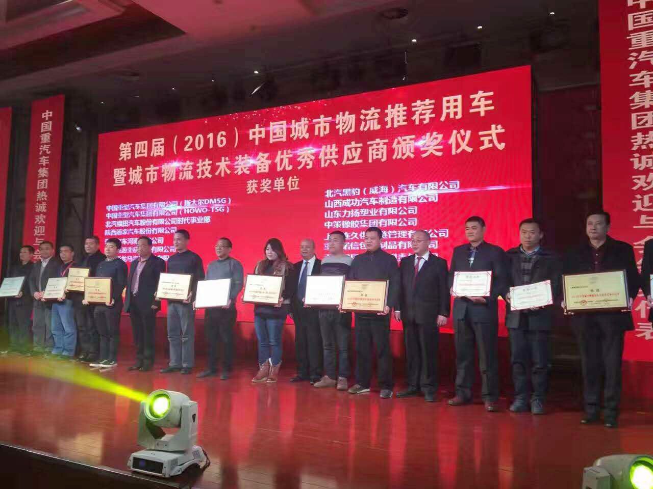 凯时KB88·(中国集团)官方网站