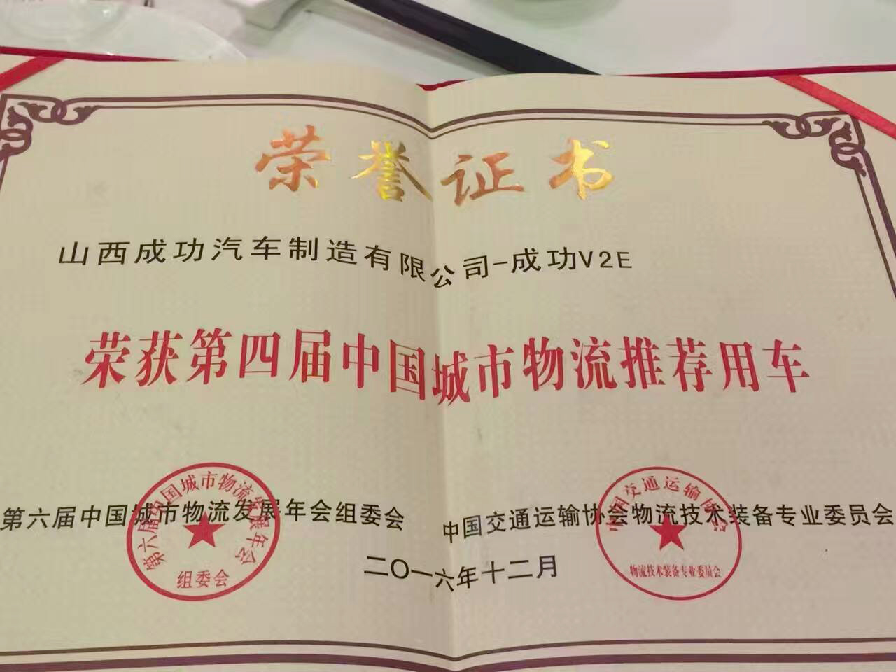 凯时KB88·(中国集团)官方网站
