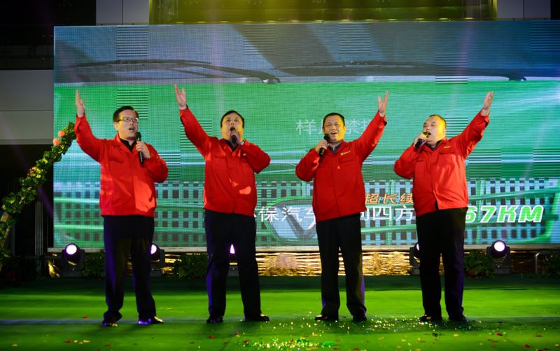 凯时KB88·(中国集团)官方网站