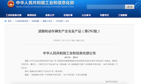 凯时KB88·(中国集团)官方网站